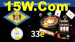 Welcome Bonus 33e