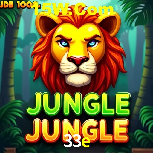 APP oficial da 33e para mobile