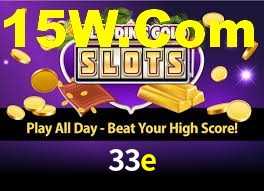 33e