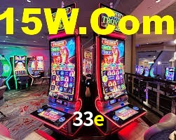 33e